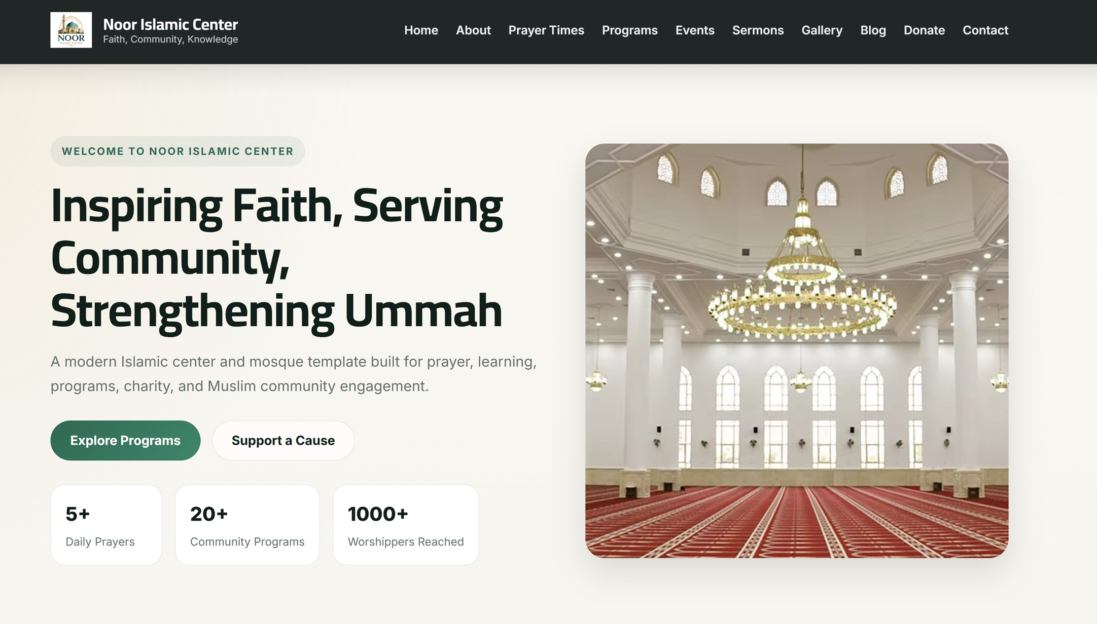 Noor Islamic Center